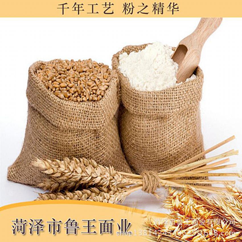 點(diǎn)擊查看詳細(xì)信息<br>標(biāo)題：小包裝面粉 閱讀次數(shù)：1865