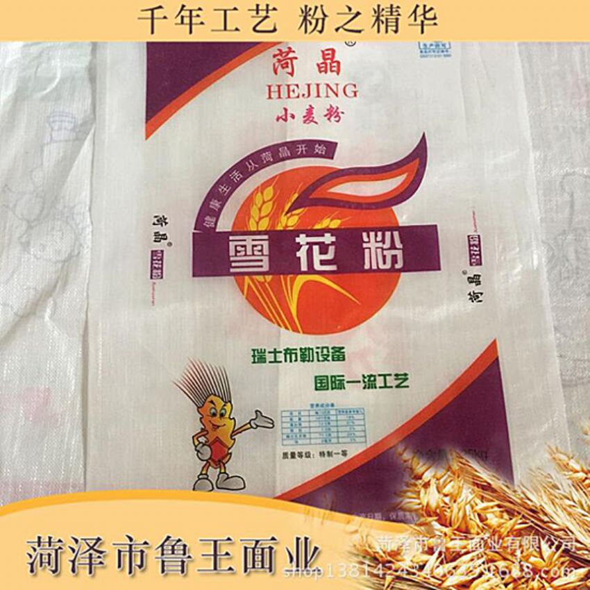 點(diǎn)擊查看詳細(xì)信息<br>標(biāo)題：優(yōu) 質(zhì)30粉 閱讀次數(shù)：1706