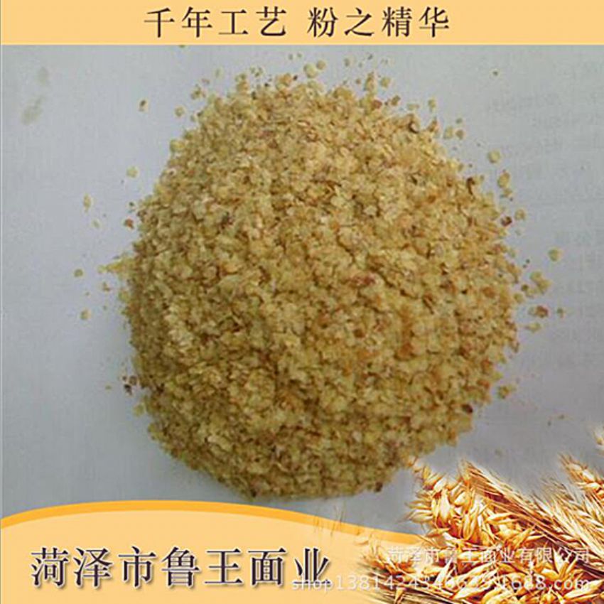 點擊查看詳細(xì)信息<br>標(biāo)題：麥胚芽-鮮胚 閱讀次數(shù)：1741