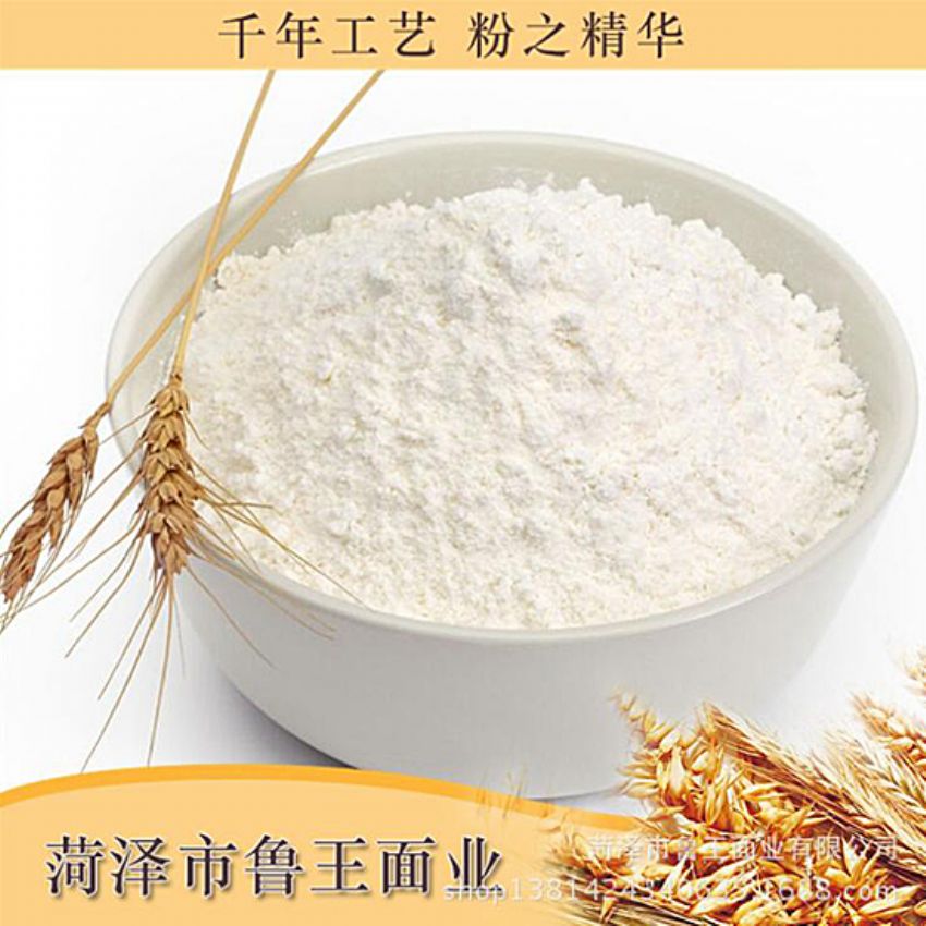 點(diǎn)擊查看詳細(xì)信息<br>標(biāo)題：濕面粉 閱讀次數(shù)：2233
