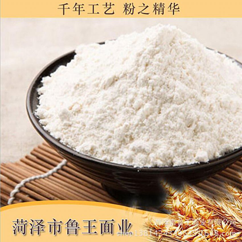 點(diǎn)擊查看詳細(xì)信息<br>標(biāo)題：濕面粉 閱讀次數(shù)：2315