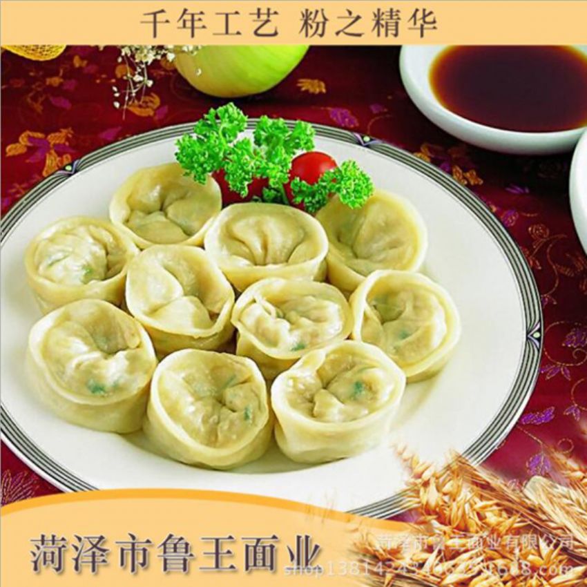點(diǎn)擊查看詳細(xì)信息<br>標(biāo)題：麥芯粉 閱讀次數(shù)：2190
