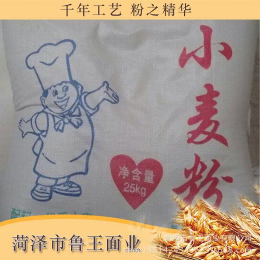 點(diǎn)擊查看詳細(xì)信息<br>標(biāo)題：高筋小麥粉 閱讀次數(shù)：2370