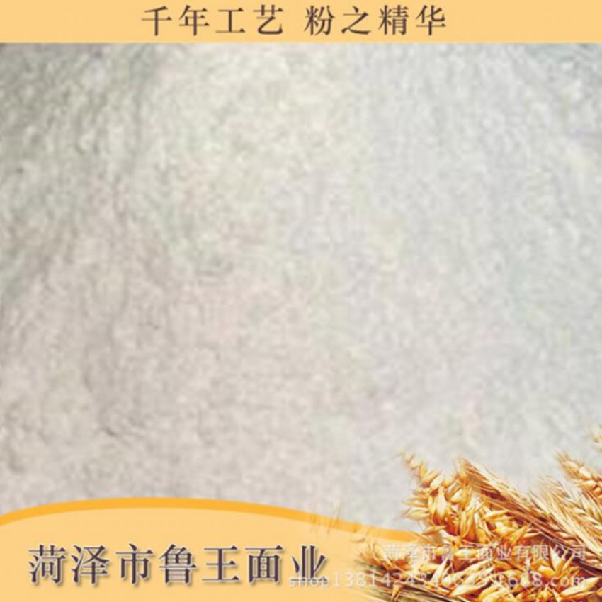 點(diǎn)擊查看詳細(xì)信息<br>標(biāo)題：高級(jí)特精粉 閱讀次數(shù)：2285