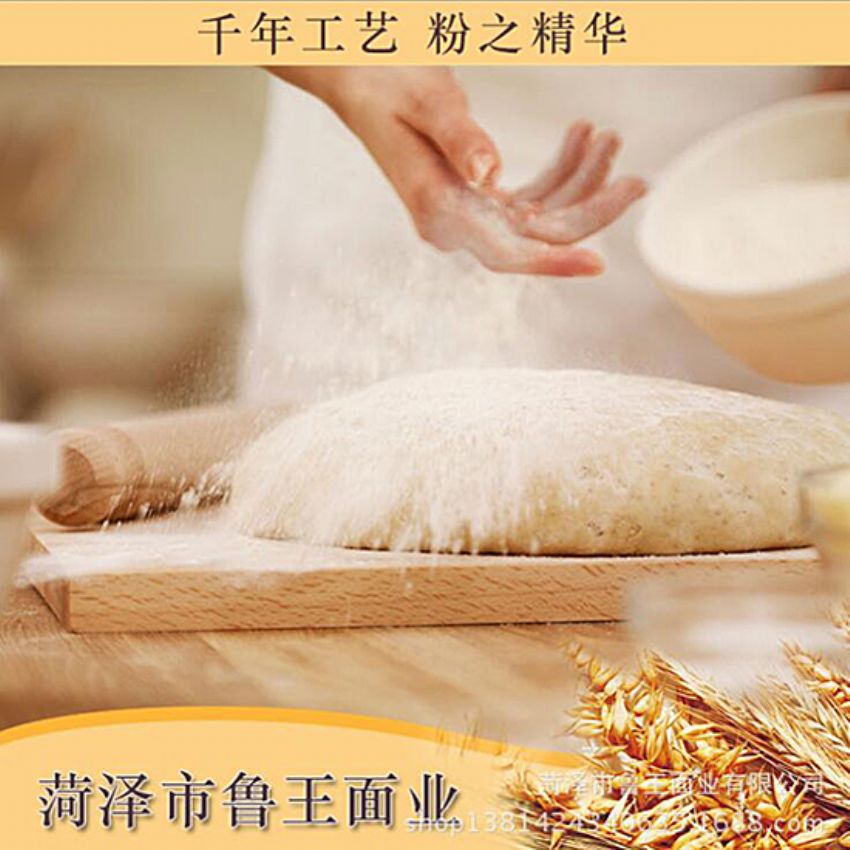 點(diǎn)擊查看詳細(xì)信息<br>標(biāo)題：高級(jí)特精粉 閱讀次數(shù)：2340