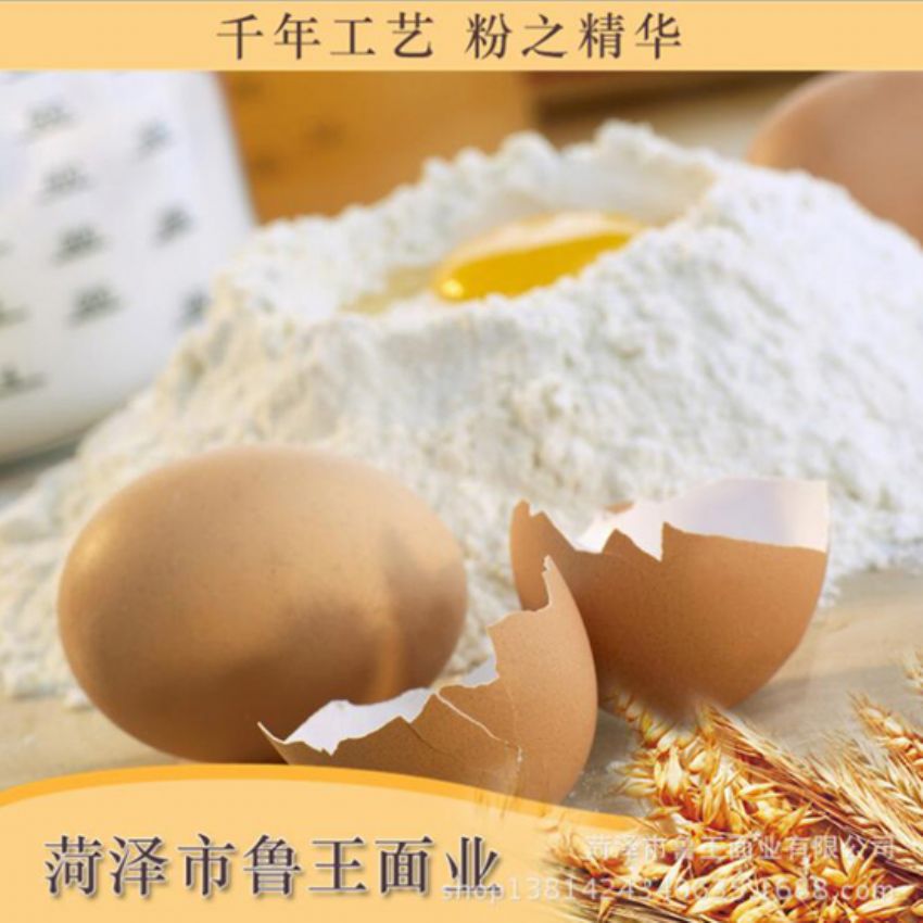點(diǎn)擊查看詳細(xì)信息<br>標(biāo)題：高級(jí)特精粉 閱讀次數(shù)：2411