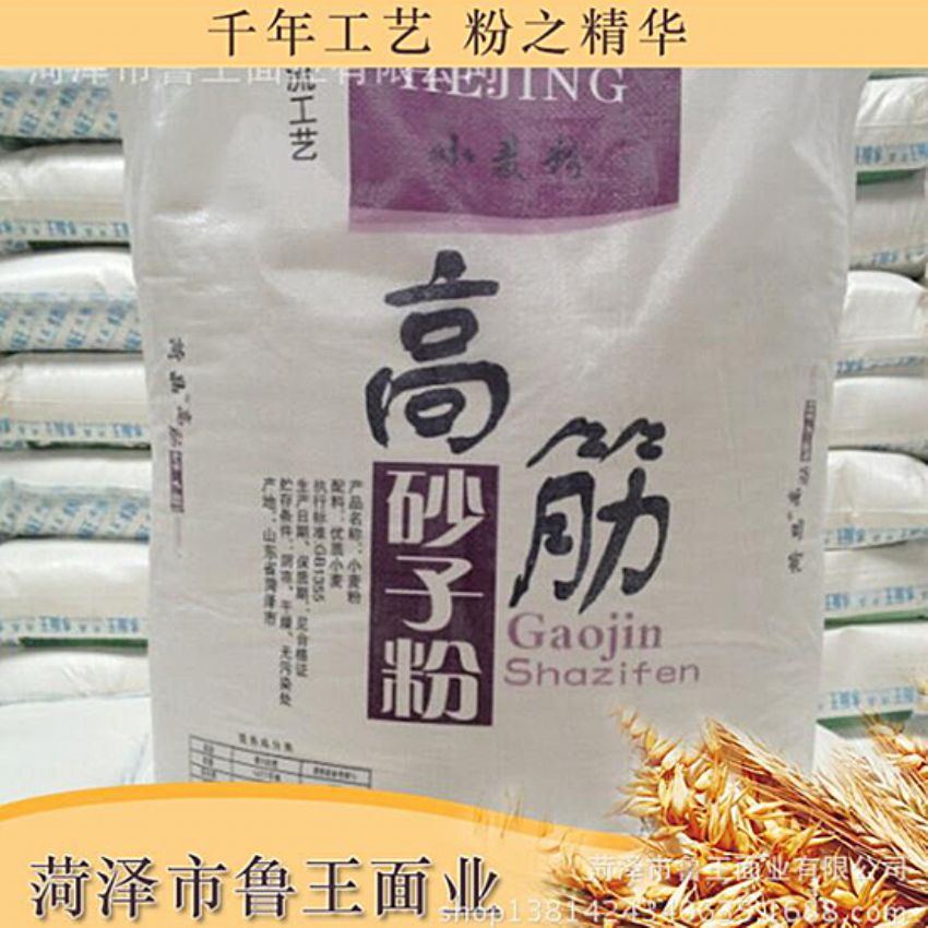 點擊查看詳細(xì)信息<br>標(biāo)題：優(yōu) 質(zhì)50粉 閱讀次數(shù)：1583