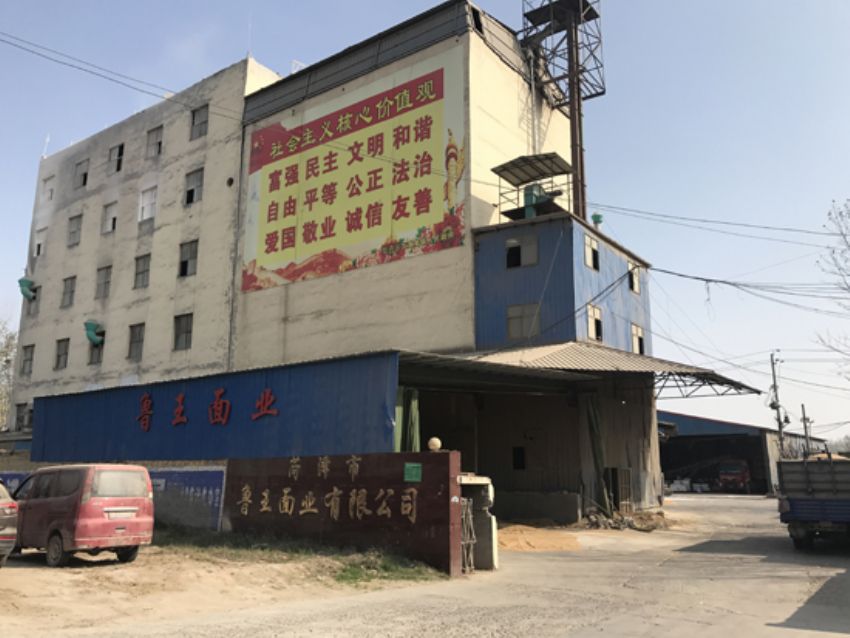 點(diǎn)擊查看詳細(xì)信息<br>標(biāo)題：廠(chǎng)房圖 閱讀次數(shù)：2198