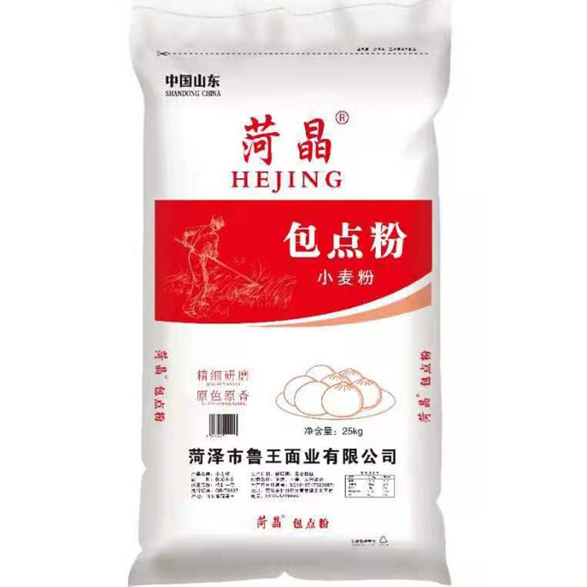 點(diǎn)擊查看詳細(xì)信息<br>標(biāo)題：包點(diǎn)粉 閱讀次數(shù)：1235