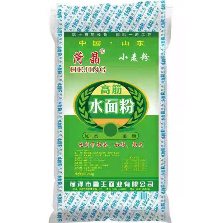 點(diǎn)擊查看詳細(xì)信息<br>標(biāo)題：水面粉 閱讀次數(shù)：1433